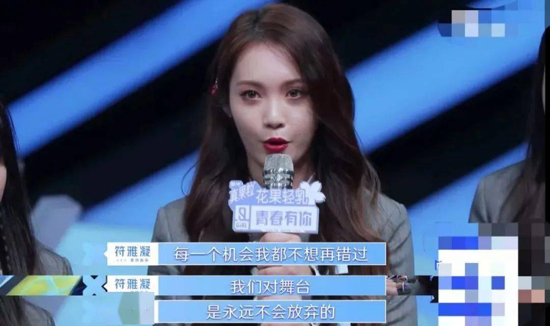 联动|婧创vocal梦幻联动，我被这波“如初之光”打动了