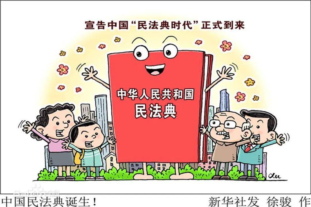 逍林镇人口_逍林中学岑春辉(3)
