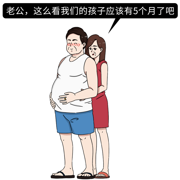 大肚腩该怎么减搞大自己肚子的人必看