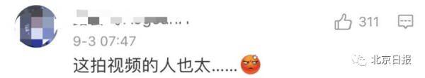 军训|广西女生军训被蜜蜂爬嘴仍一动不动！教官最新回应，你怎么看？
