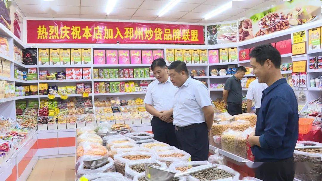邳州炒货品牌连锁店外地开业国内市场布局已然启动