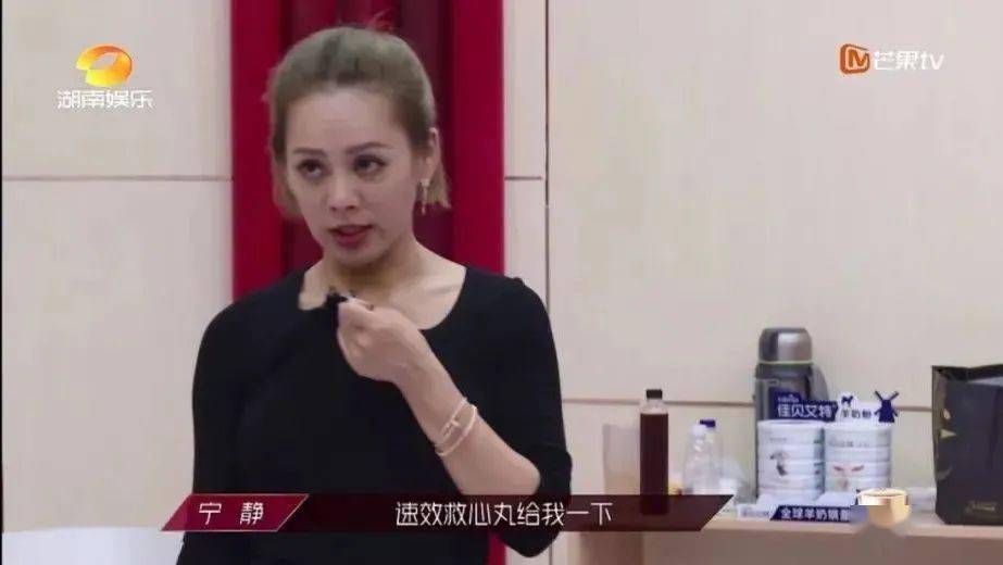 姐姐|姐姐们太拼？成年人的坚强就是这样的