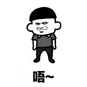 最热的关键词是什么