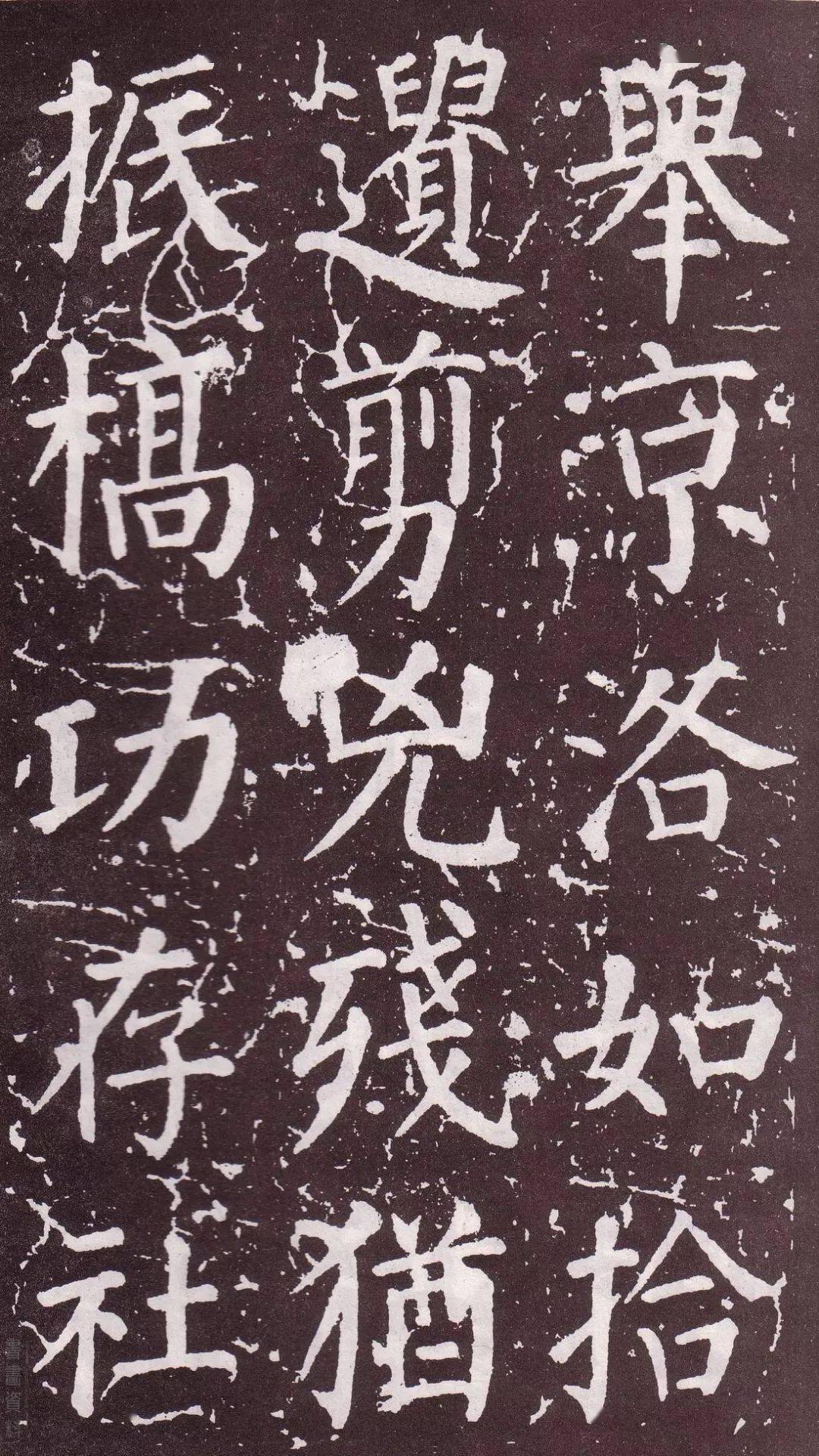 成语铁画银什么(3)
