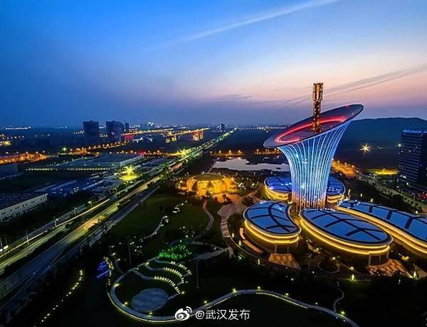 武汉|2020年全球创新指数发布：武汉排名三连跳，跻身30强