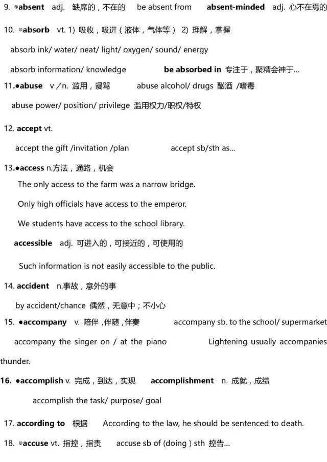 4857afae8dcc4aa4bf3550ea69110115.jpeg