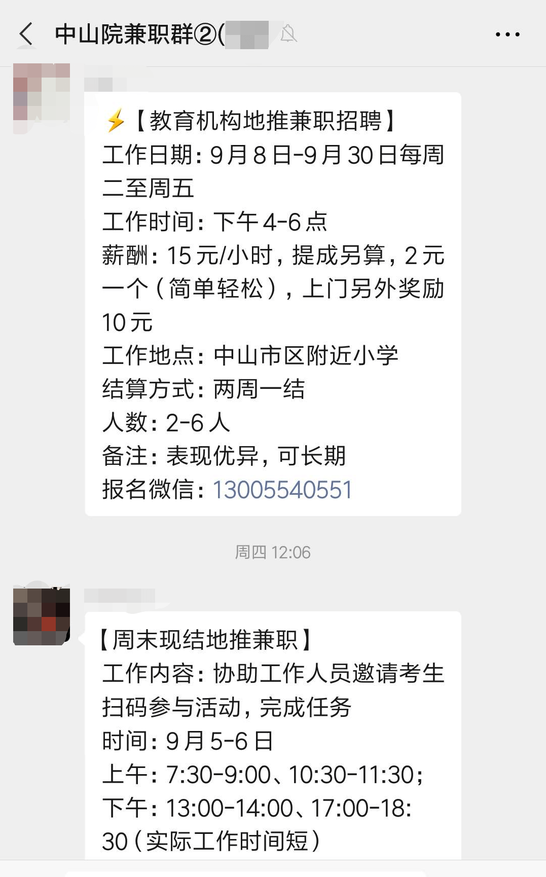 4a37576011e647ecb17059f0c7fc6765.png