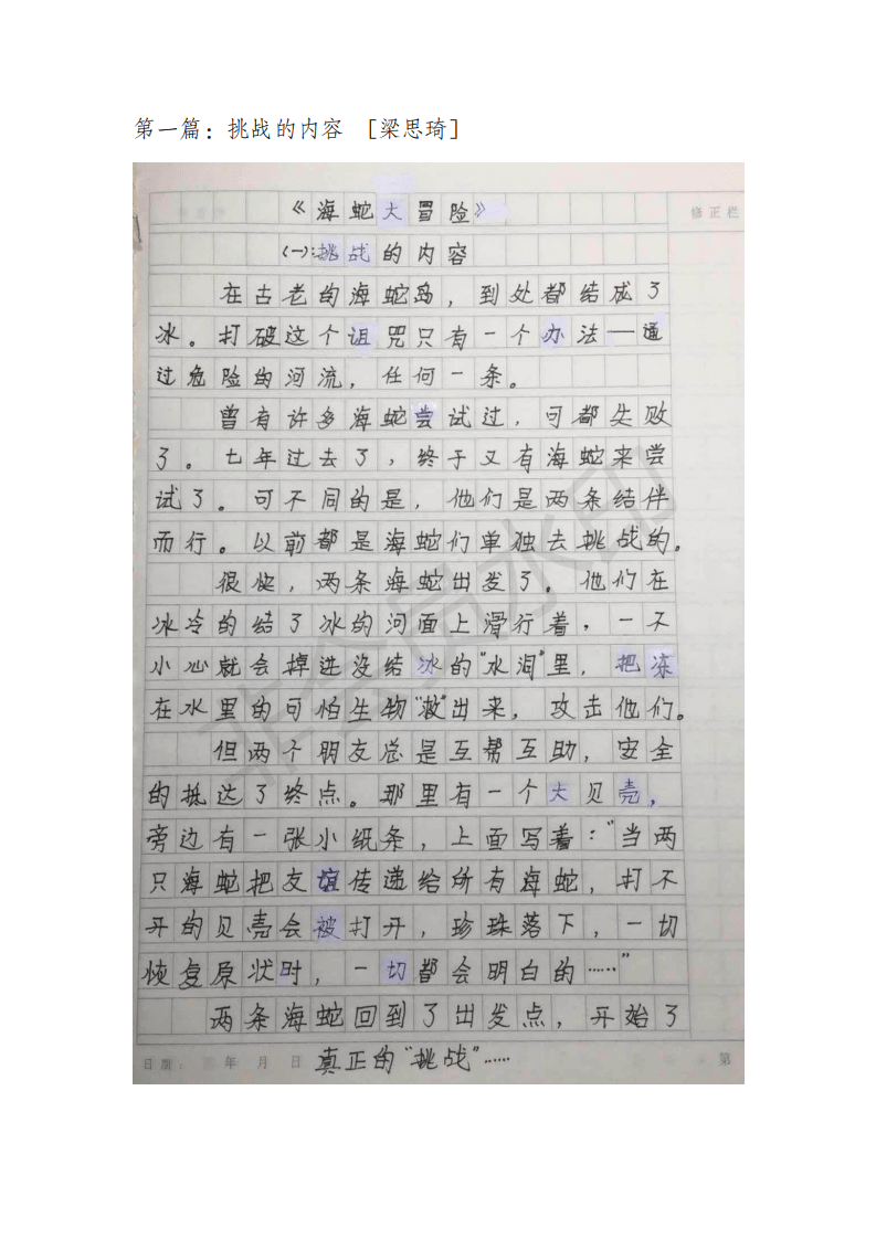 79996caaf02c4c4fb5cb60e164de1b9d.png