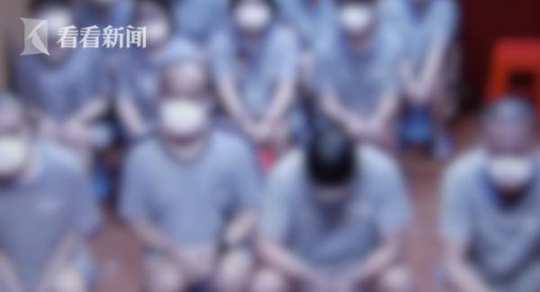 判了！手术途中突然涨价 黑诊所团伙被判刑