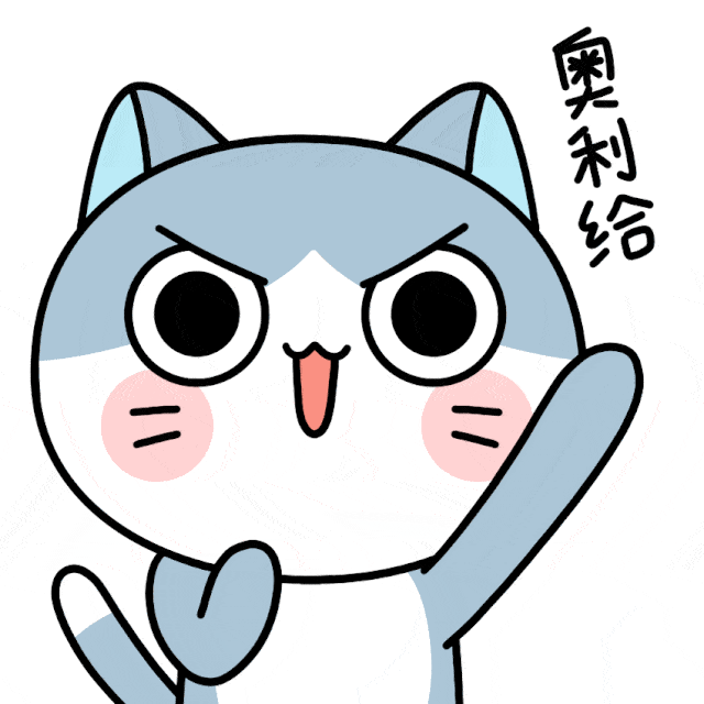总投资约255亿元.