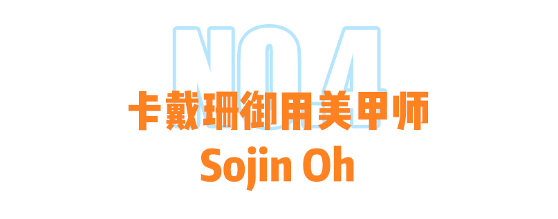 美甲|Gucci又开挂了！这次只要几百块就能入手！