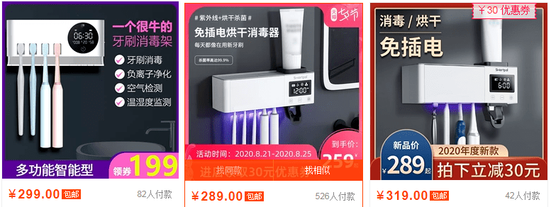 幸福感|热爱生活的人,都会提升自己的幸福感。