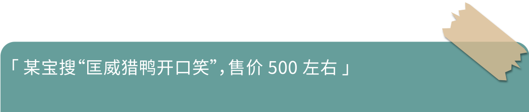 冷门|这期户外专题里藏着一双“稀有” Converse 丨《每周冷门球鞋大赏》