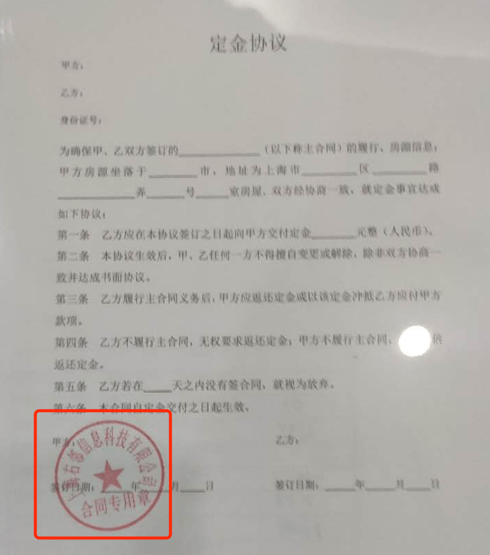 d416a21dea2545f98f26cfc007dcafbd.png