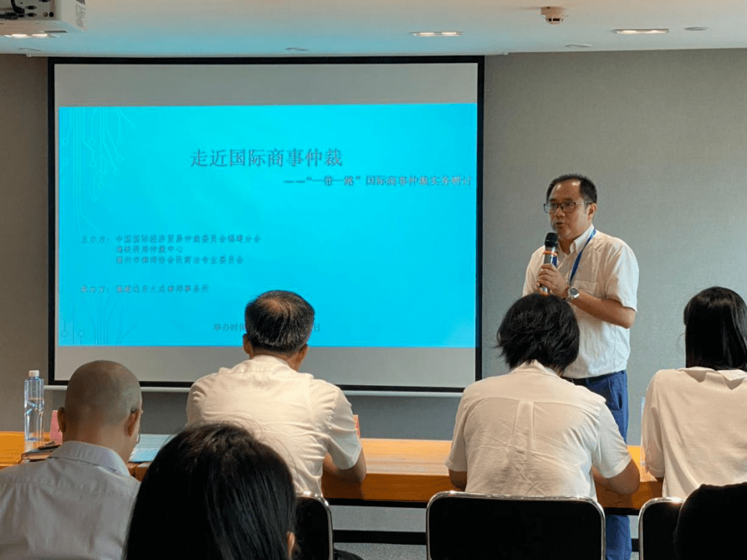 福州律师事务所排名_福州律师事务所(3)