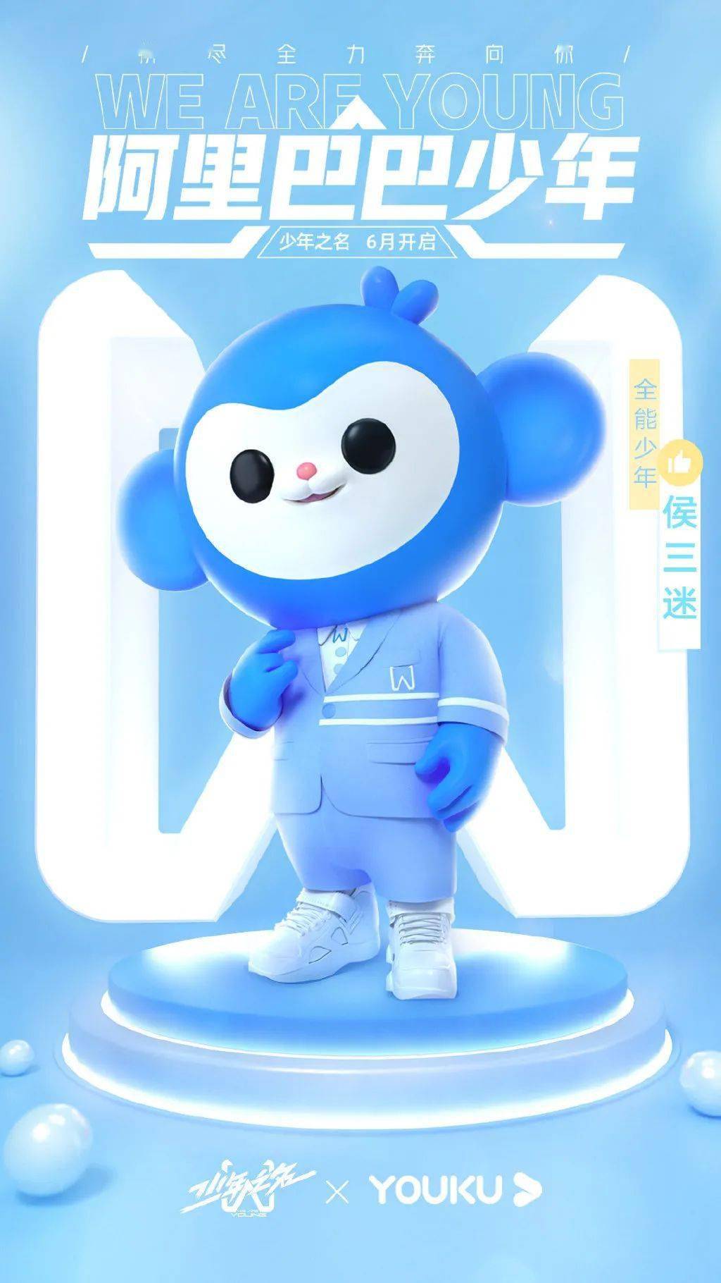 动物园|What？？阿里巴巴真的开了一家动物园？