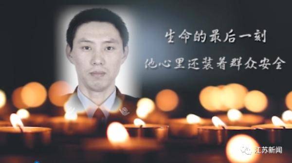 男子突然心脏骤停，女护士跪地施救无力回天！