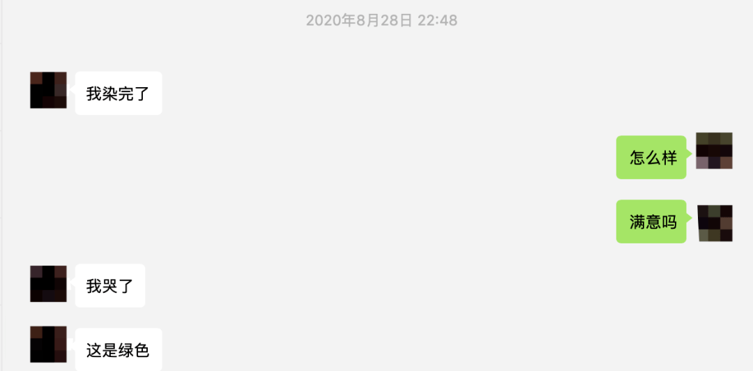 省省|值得买 | 这些年被理发店坑的钱，以后都可以省省了！