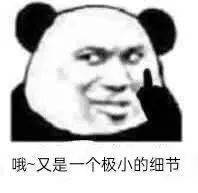 07d2a90629844c418c346025ff3ff62a.jpeg