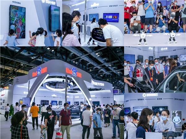 服贸|2020年服贸会成果发布：百度飞桨加速产业融合，促进数字化贸易