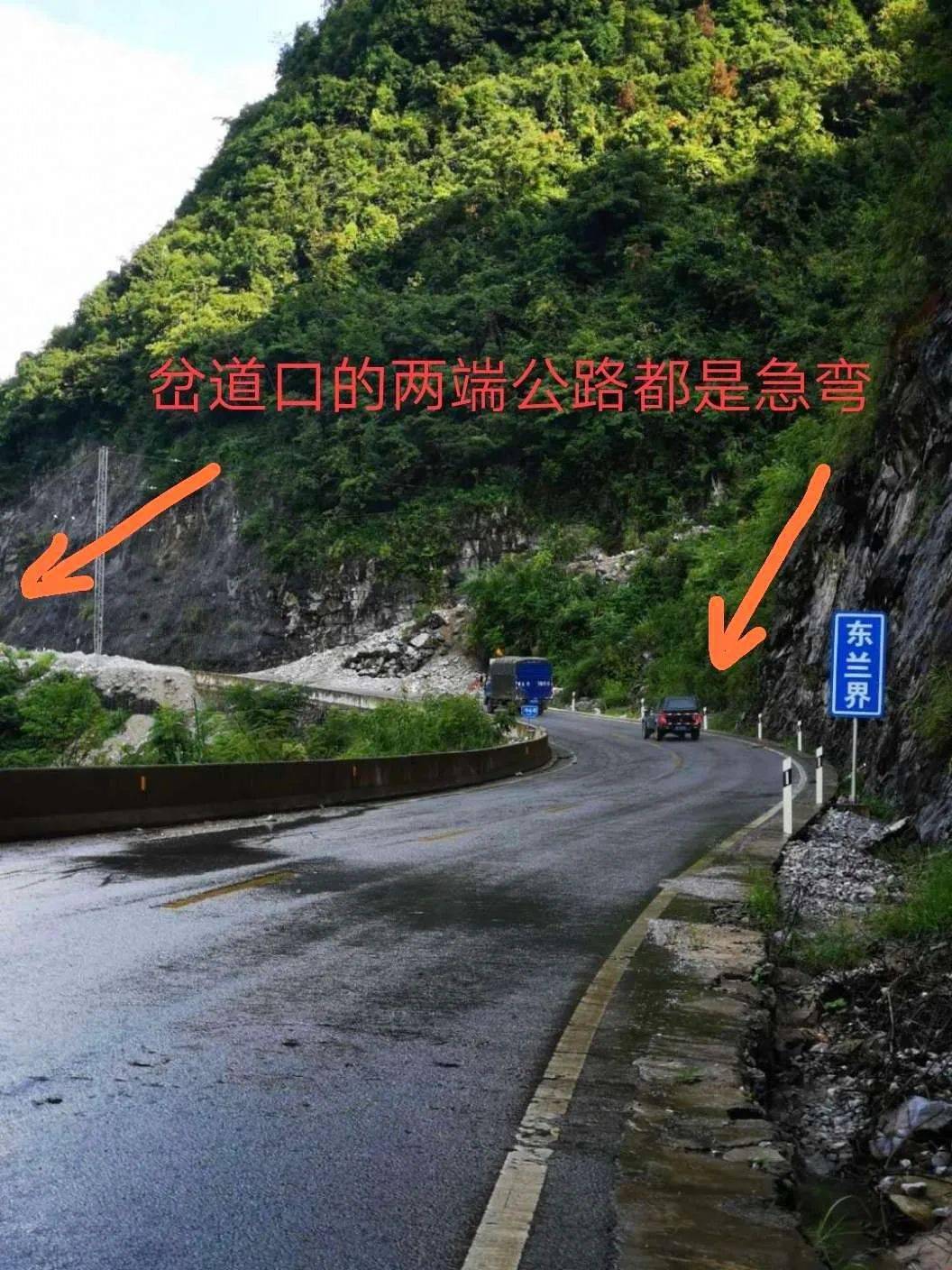 东兰至凤山公路有关道路危险岔口存在安全隐患