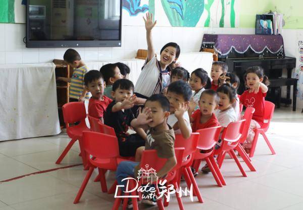 Date|Date with 郑州 ｜原来，您是这样的老师！