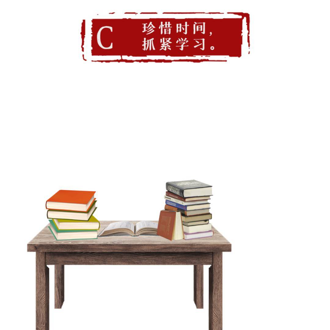 答案|被误解的千古名句“人不为己，天诛地灭”，原句充满正能量