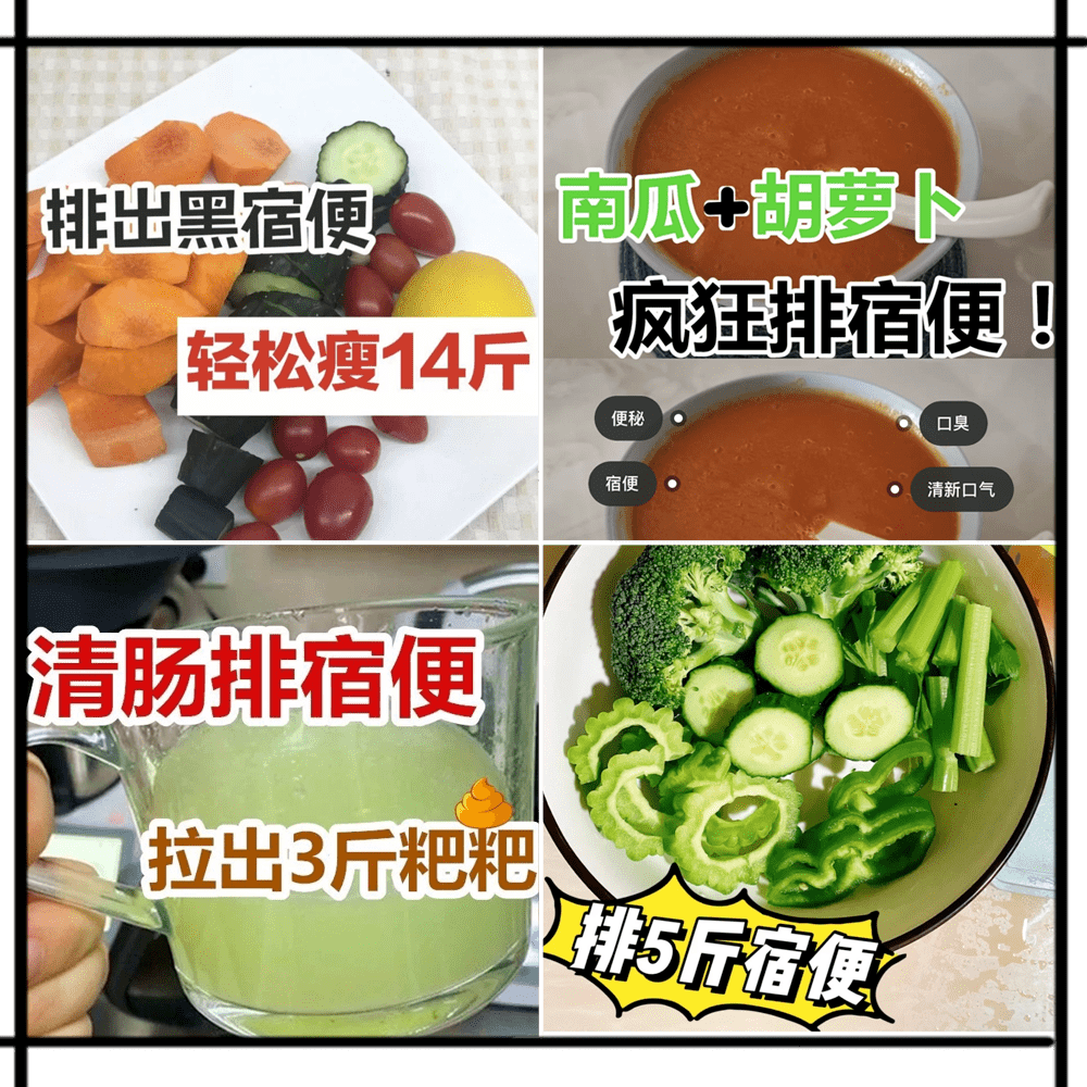 皮筋|小红书，求求你别再骗人了！