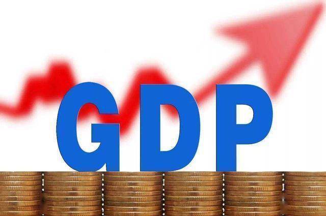 2020年美国gdp倒退了吗_奥运会金牌榜2020年各国GDP排名(2)