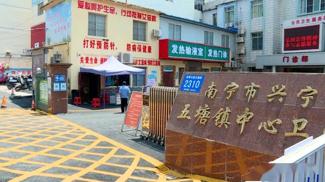 诺如|南宁一幼儿园多名幼儿低烧呕吐！原因是……家长注意了