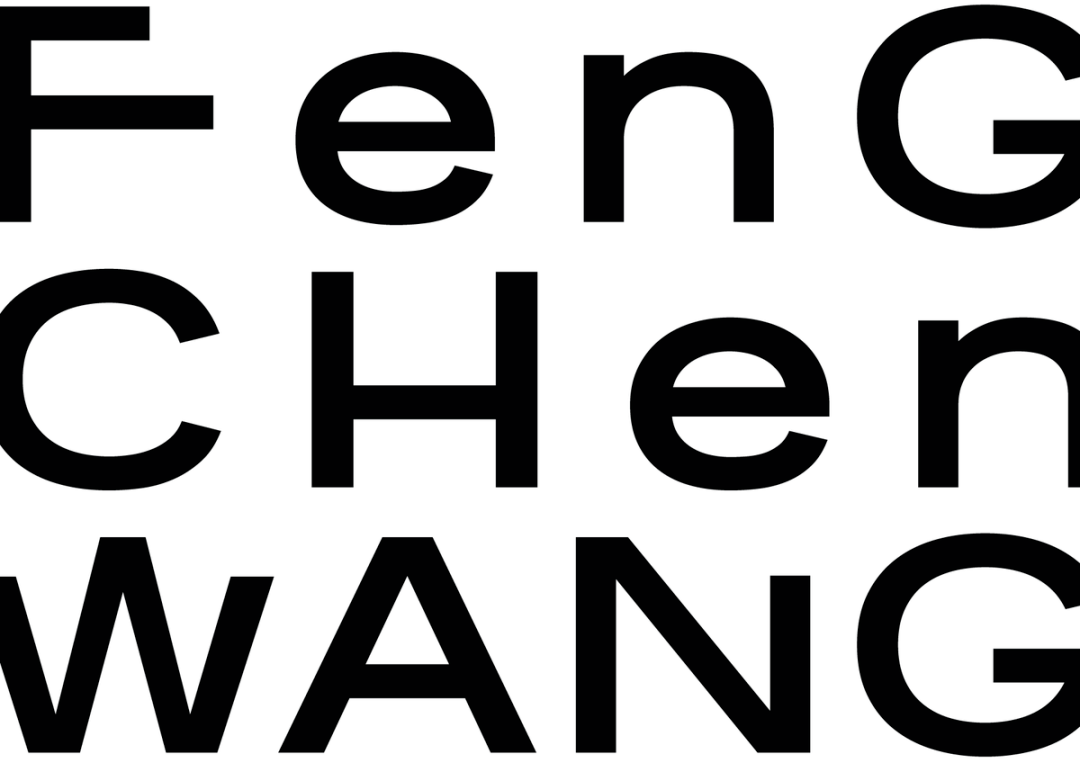 Jack|鞋讯丨再次体验和 FENG CHEN WANG × Converse 有关的“字里行间”