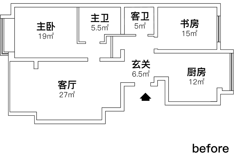 90㎡两室一厅,看完她的家,我觉得一半设计师都要失业了