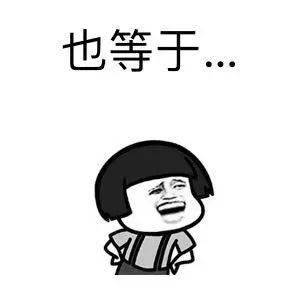 如何做到心狠手辣的人 261319bb1b114c138478584d86b2f58f.jpeg
