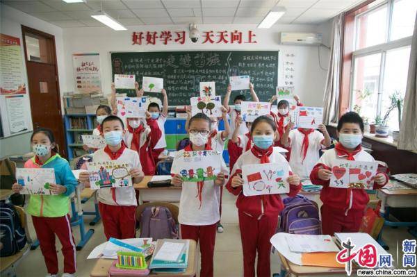 中小学|北京今日中小学实现全学段线下开学