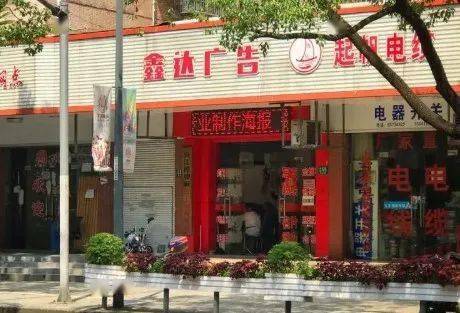 文章配图-4
