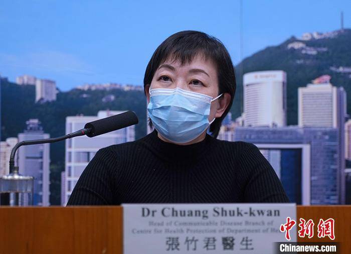 香港新增11例新冠肺炎确诊病例5例经普检计划发现 竹君