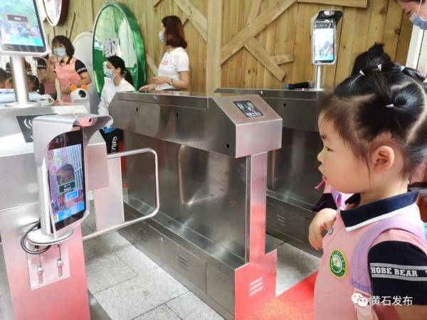 元气|刚刚，他们开学了！元气满满冲呀！