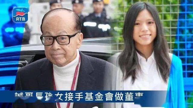 怎么才可以成为香港人 595e41a8d477402c9ddd2774ec9434ba.jpeg