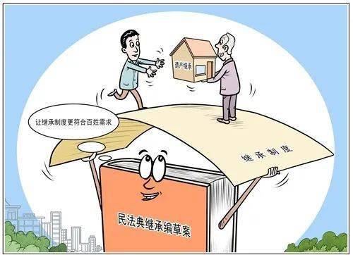 随什么而解 752c0ed25e77430a97179f5d949ace33.jpeg