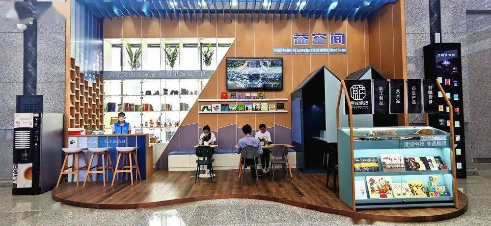 2020年张家港GDP出炉_1938年张家港地图(2)