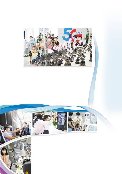 智慧|这些智慧场景，你值得拥有！