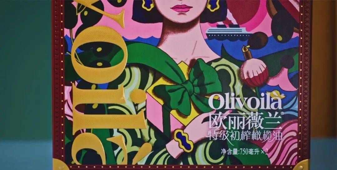 地中海|@时髦精，这才是你应该追的“新食尚”！