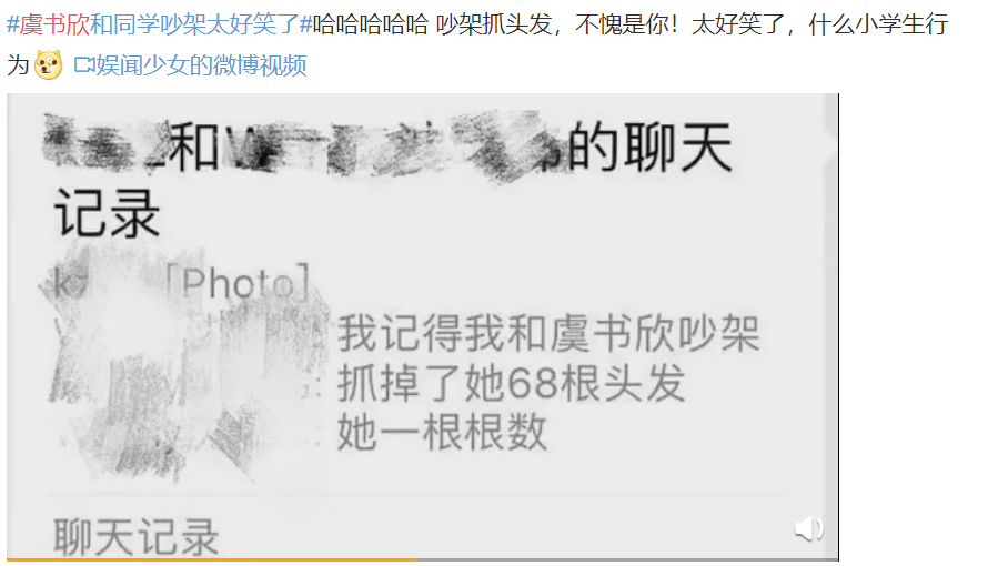 郑云龙|虞书欣换人设？万茜自导自演？夏之光惺惺作态？郑云龙泥塑自己？乃万工作室大换血？