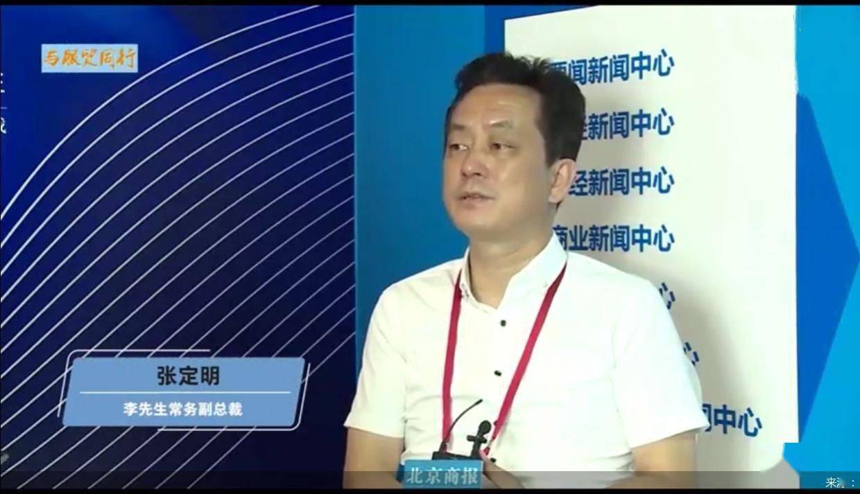 服贸会|首次亮相服贸会的移动餐车该如何常态化发展？