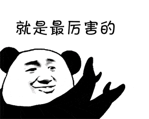机构|法语就业的21个常见领域！