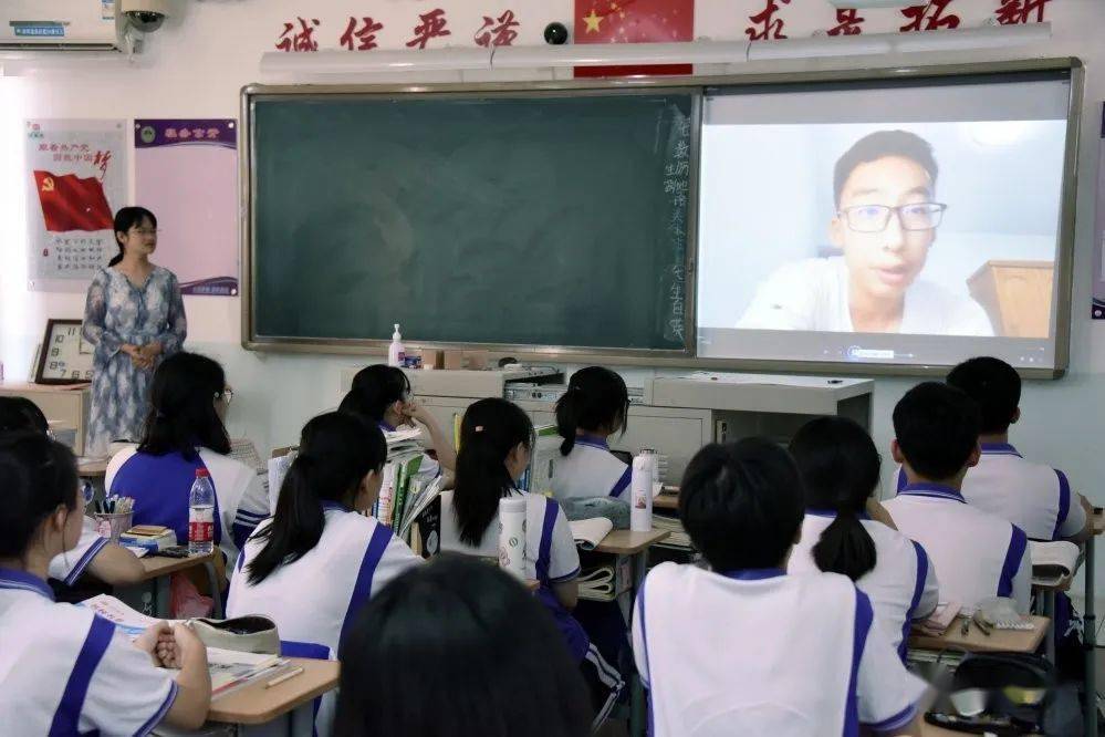 高三|为梦想奠基：杨村一中高三开学典礼不负青春