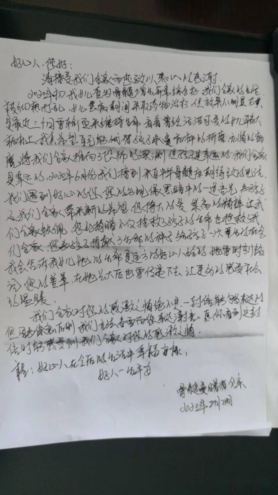 fd34ef22883a4298bc615ff2723ff02f.jpeg