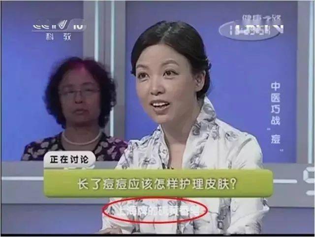 痘痘|背上长痘？神奇“液体”硫磺皂，60秒揪出万千螨虫，李佳琦卖了3万瓶！