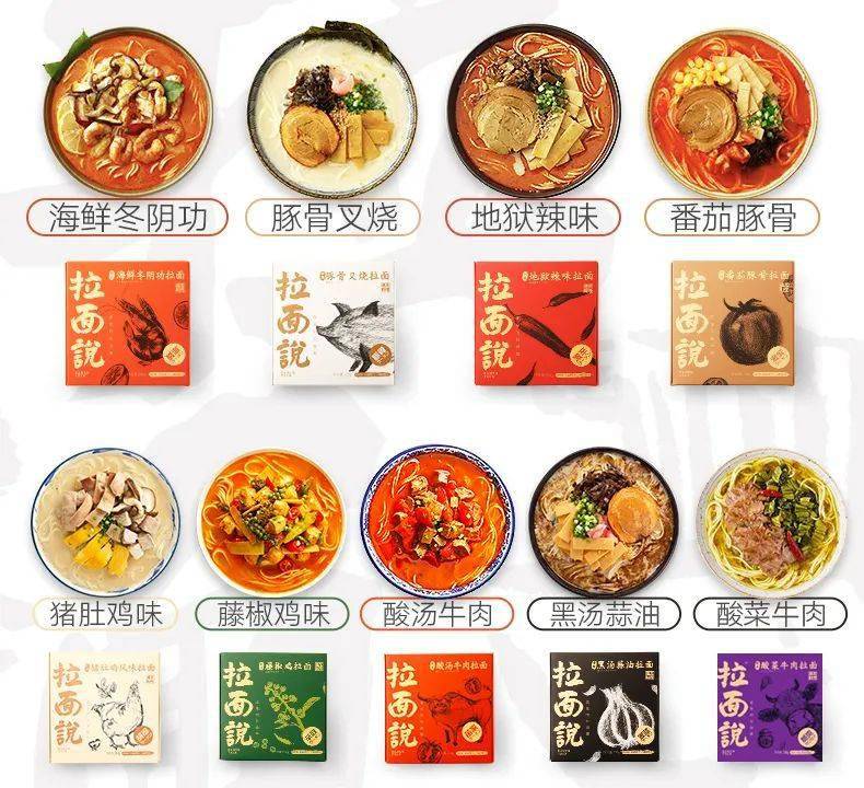 口味|越吃越上头！10款淘宝网红零食推荐