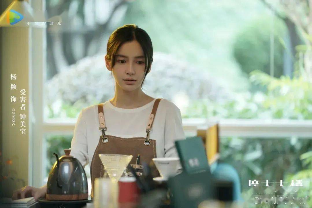 自带|比Angelababy哭戏更应该上热搜的，是她自带柔焦滤镜的无瑕妆感！